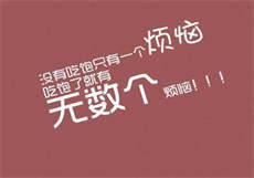 席寒简幽兮重生军婚
