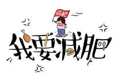南栀慕司寒小说完整版
