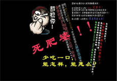 女主叫南栀的古风小说
